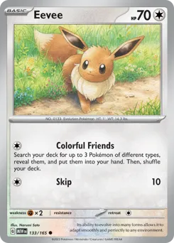 151