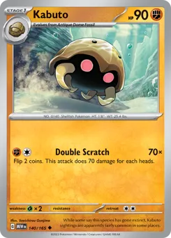 151