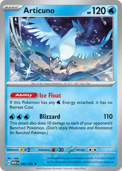 151