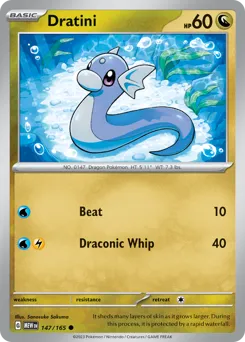 151