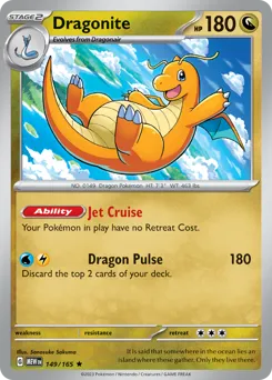 151