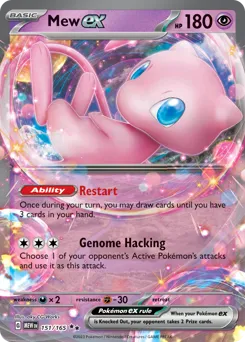 151