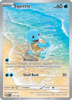 151