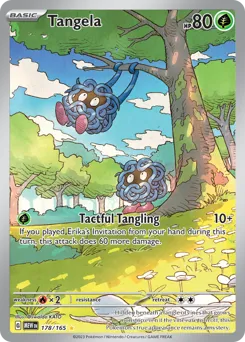 151