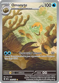 151