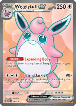 151