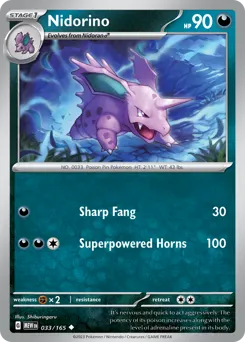 151