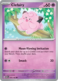 151