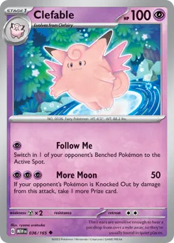 151