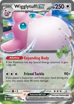 151