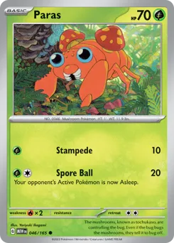 151