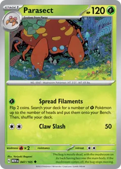 151