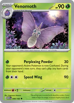 151