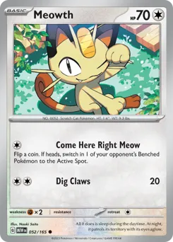 151