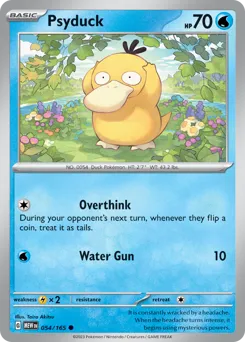 151