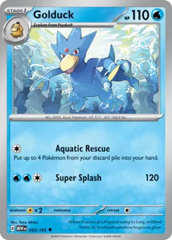 151