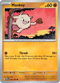151