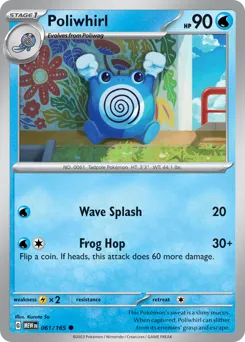 151