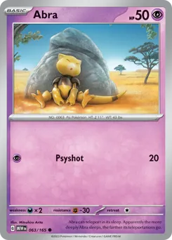 151