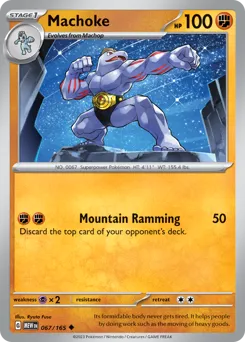 151