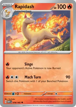 151