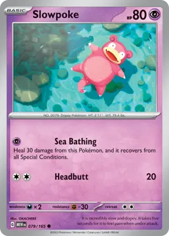 151