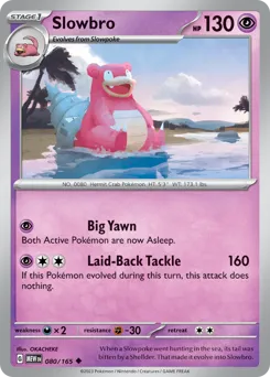 151