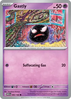151
