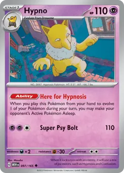 151