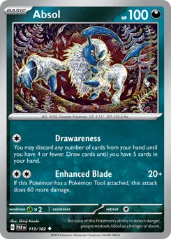 Paradox Rift