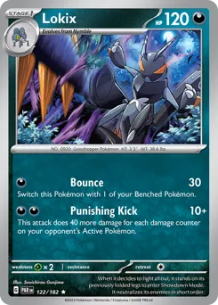 Paradox Rift