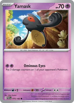 Paradox Rift