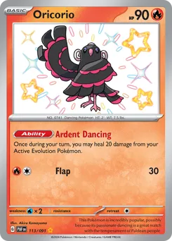 Paldean Fates