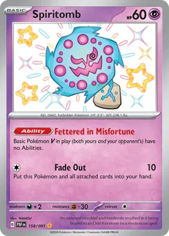 Paldean Fates