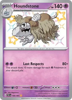 Paldean Fates
