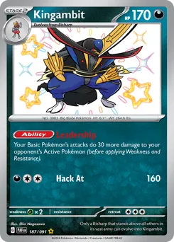Paldean Fates