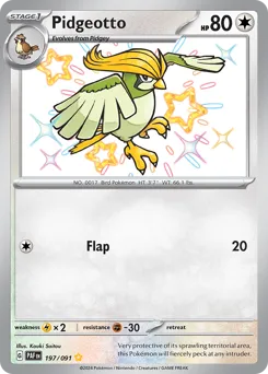 Paldean Fates