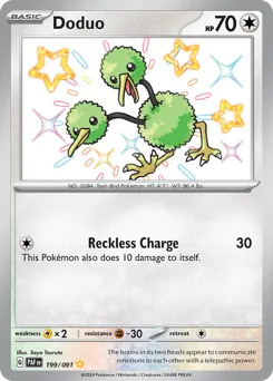 Paldean Fates