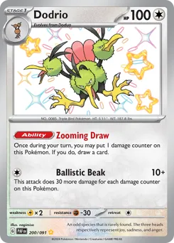 Paldean Fates