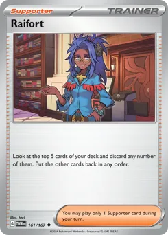 Twilight Masquerade