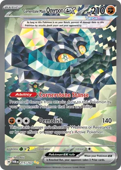 Twilight Masquerade