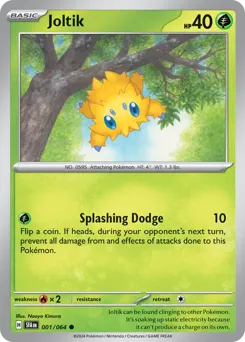 Shrouded Fable
