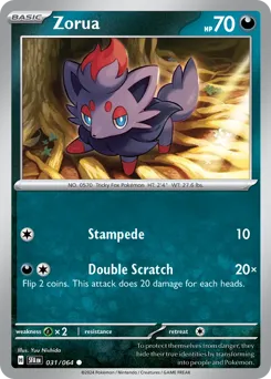 Shrouded Fable