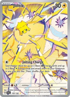 Stellar Crown