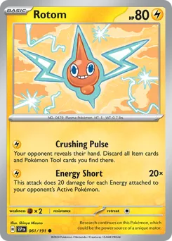 Surging Sparks