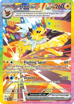 Prismatic Evolutions