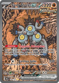 Prismatic Evolutions