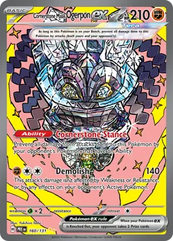 Prismatic Evolutions