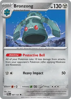 Prismatic Evolutions