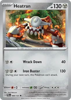 Prismatic Evolutions
